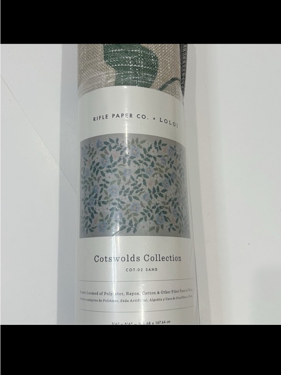 Rifle Paper Co. Rug - Picture 3 of 7